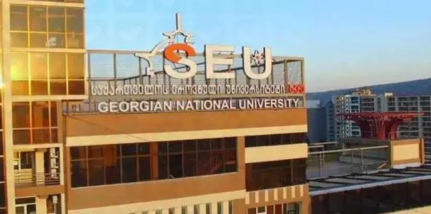 Georgia National University SEU campus