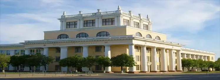 Ivanovo State Medical University campus