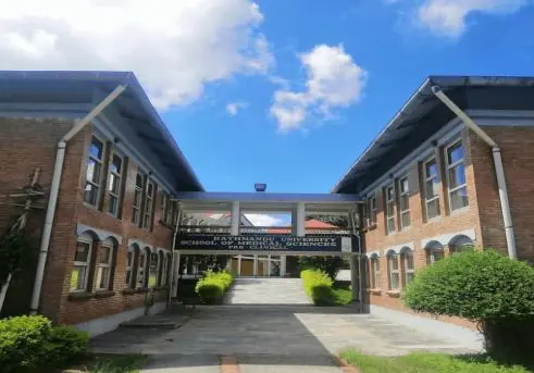 Kathmandu University of Medical Sciences campus