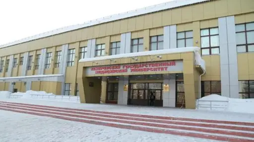 Kemerovo State Medical University campus