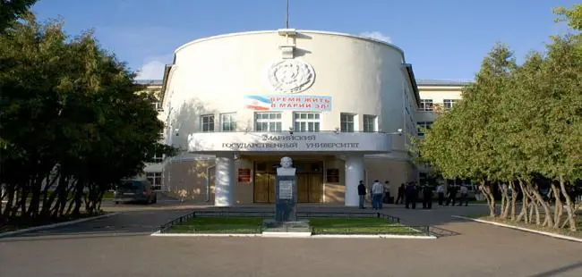Mari State Medical University campus