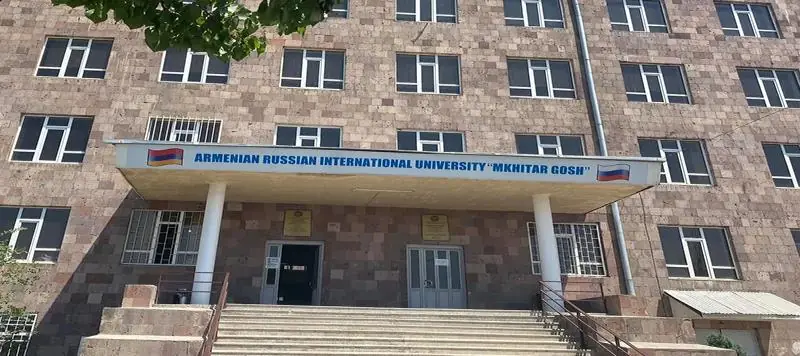 Mkhitar Gosh Armenian-Russian International University campus