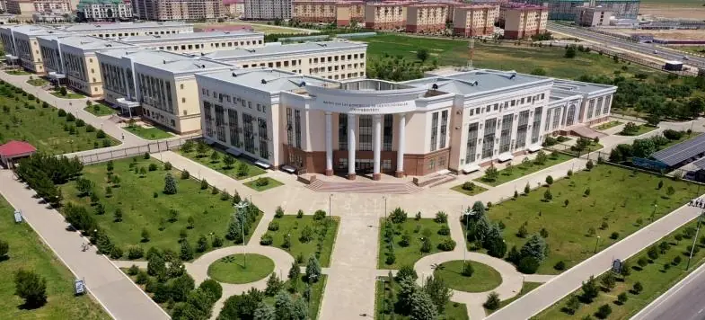 Navoi State University campus