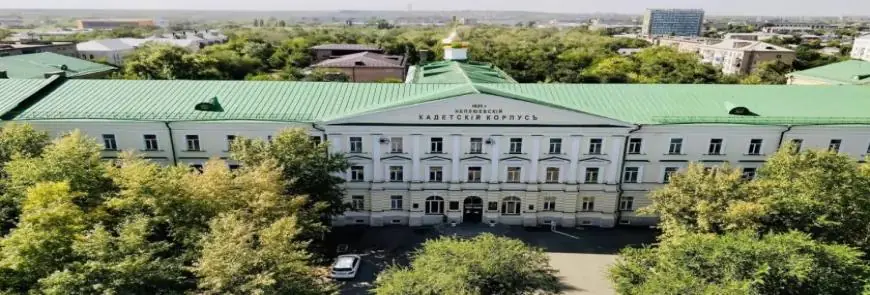 Orenburg State Medical University campus