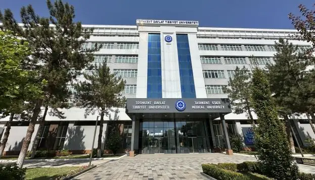 Tashkent State Medical University campus