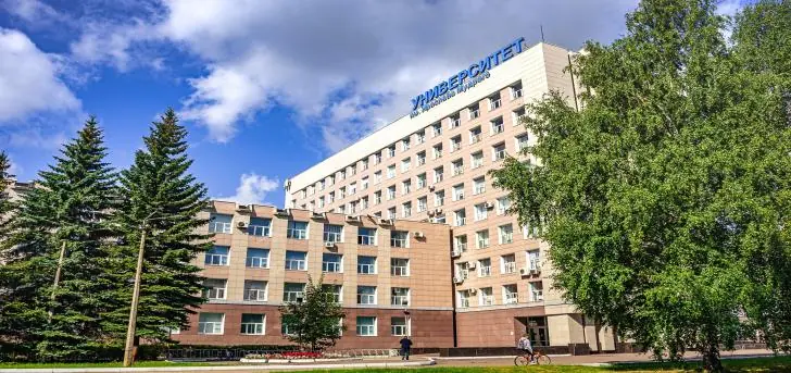 Yaroslav-the-Wise Novgorod State University campus